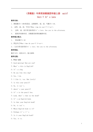 四年级英语上册 unit7教案 苏教牛津版