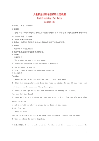 四年级英语上册 Unit6 period35-36教案 人教新起点