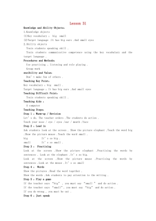 四年级英语上册 Unit6 Lesson31教案 人教新版-人教版小学四年级上册英语教案