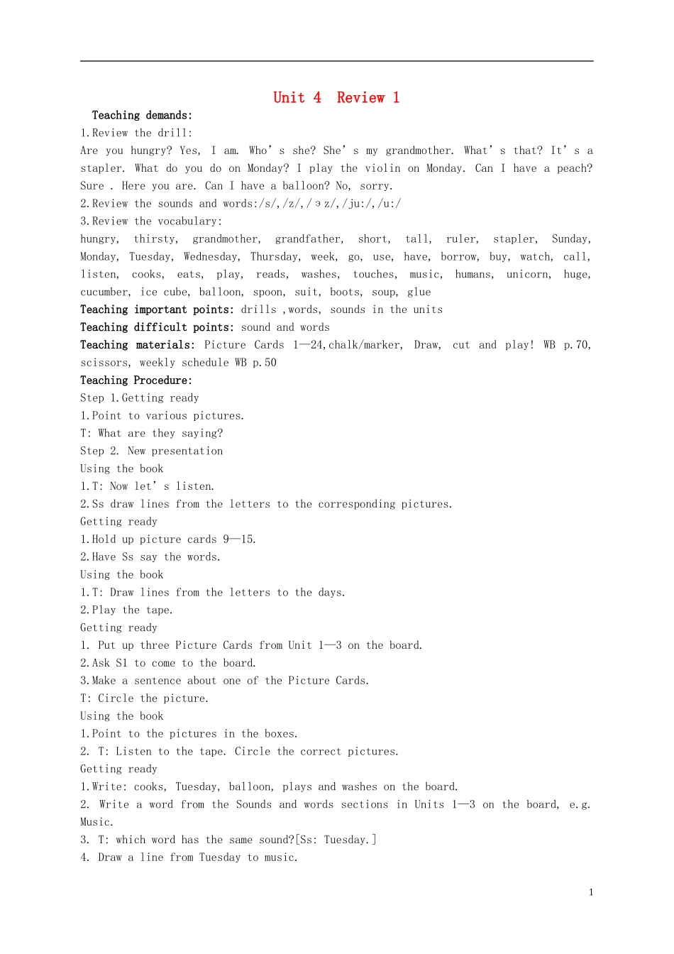 四年级英语上册 unit4教案 广东版开心_第1页