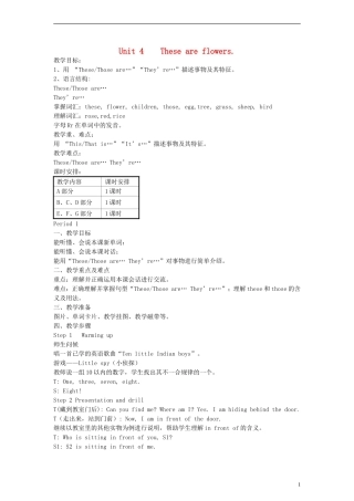 四年级英语上册 Unit4 These are flowers Period 1教案 （新版）湘少版