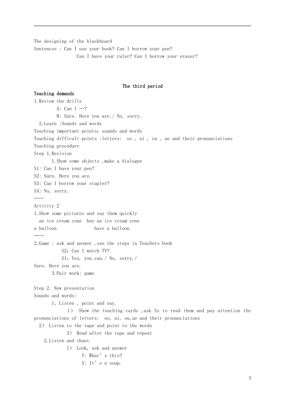 四年级英语上册 unit3(5)教案 广东版开心_第2页