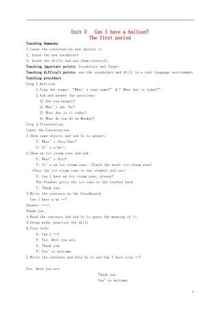 四年级英语上册 unit3(4)教案 广东版开心
