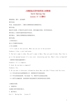 四年级英语上册 Unit3 period17-18教案 人教新起点
