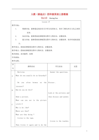 四年级英语上册 unit3 Lesson17-18教案 人教新起点