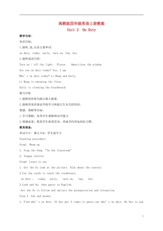 四年级英语上册 Unit2教案 闽教版