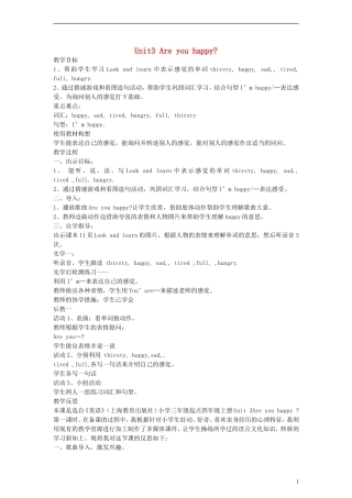 四年级英语上册 Unit3 Are you happy教案 沪教牛津版（三起）
