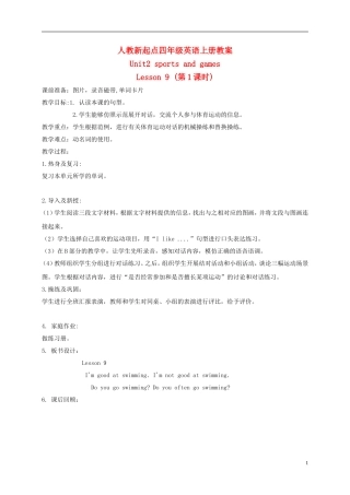 四年级英语上册 Unit2 period9教案 人教新起点