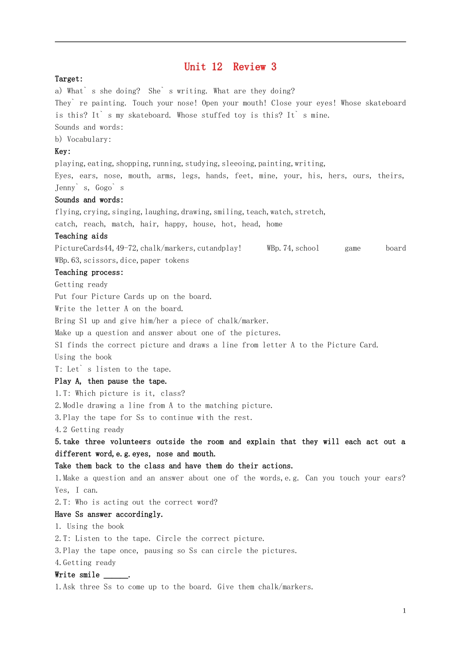 四年级英语上册 unit12(3)教案 广东版开心_第1页