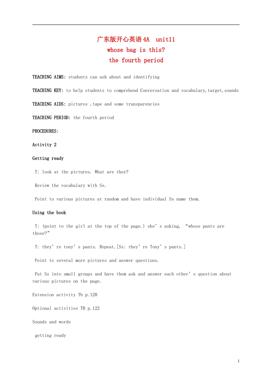 四年级英语上册 Unit11(4)教案 广东版开心_第1页