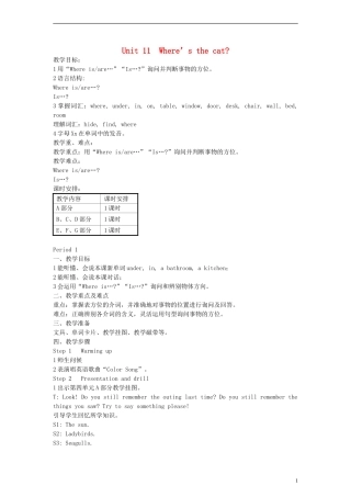四年级英语上册 Unit11 Where’s the cat？Period 1教案 （新版）湘少版