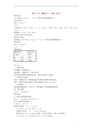 四年级英语上册 Unit11 Where’s the cat？Period 2教案 （新版）湘少版
