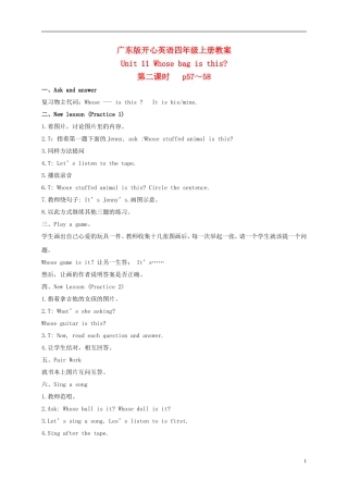四年级英语上册 Unit11 period2教案 广东版开心