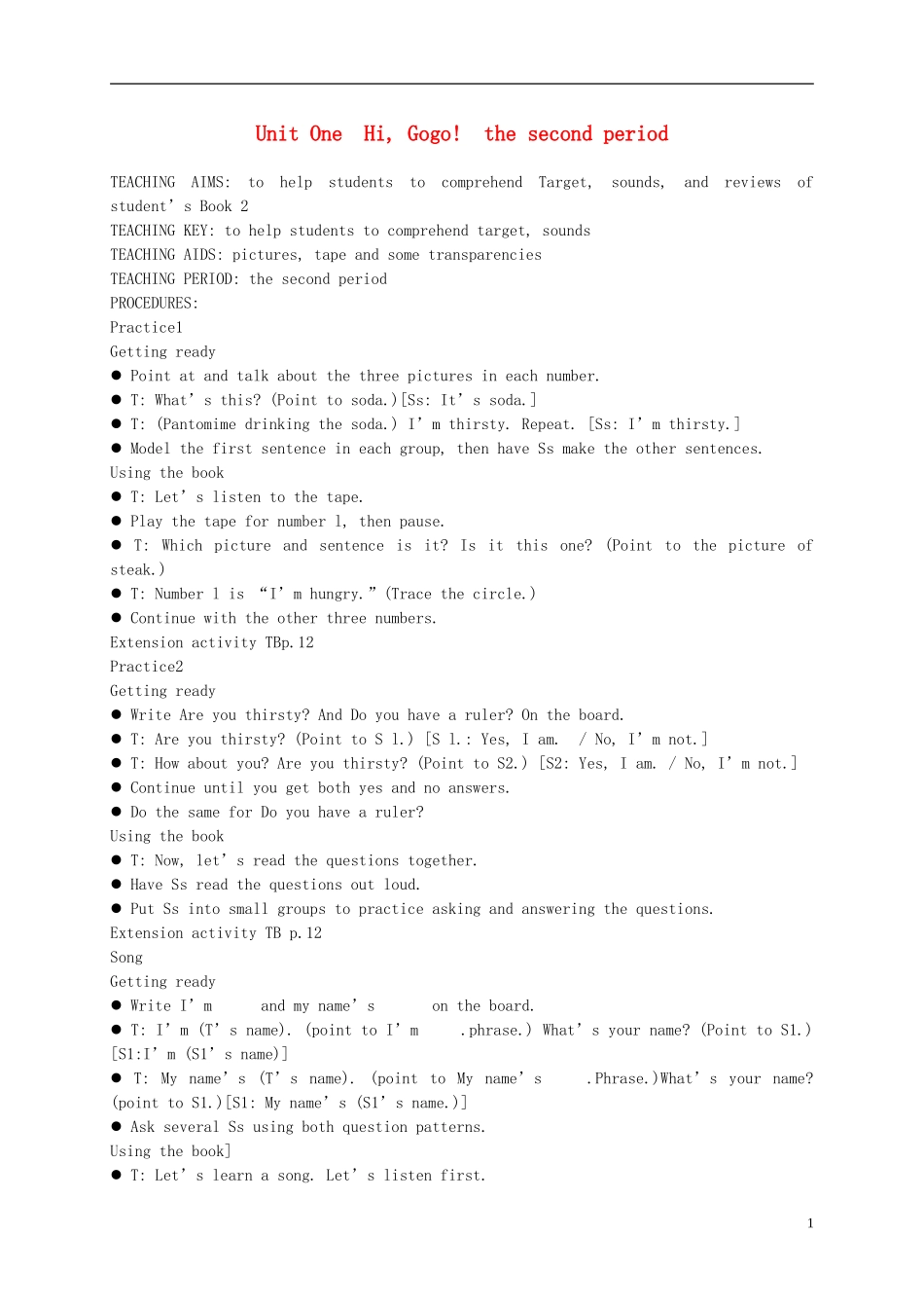 四年级英语上册 Unit1(2)教案 广东版开心_第1页