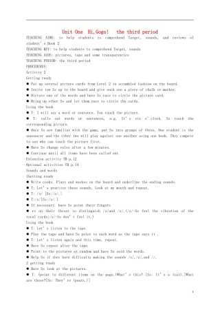 四年级英语上册 Unit1(3)教案 广东版开心