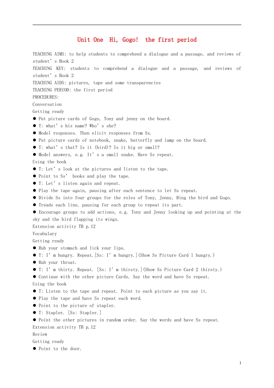 四年级英语上册 Unit1(1)教案 广东版开心_第1页