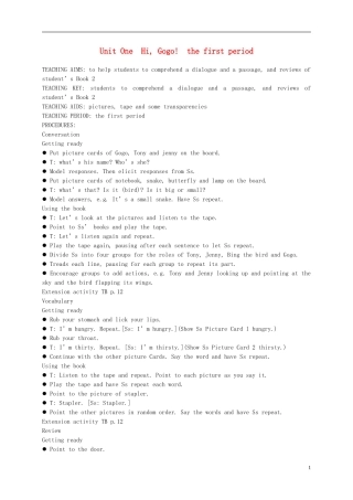 四年级英语上册 Unit1(1)教案 广东版开心