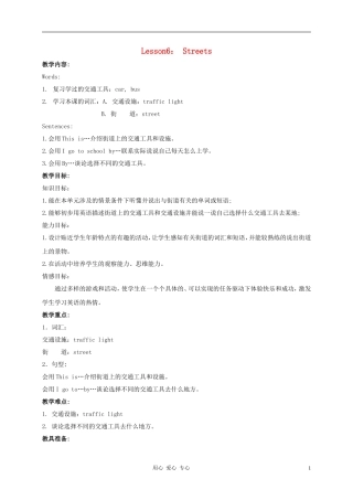 四年级英语上册 Unit1 Lesson6Let's go教案1 冀教版