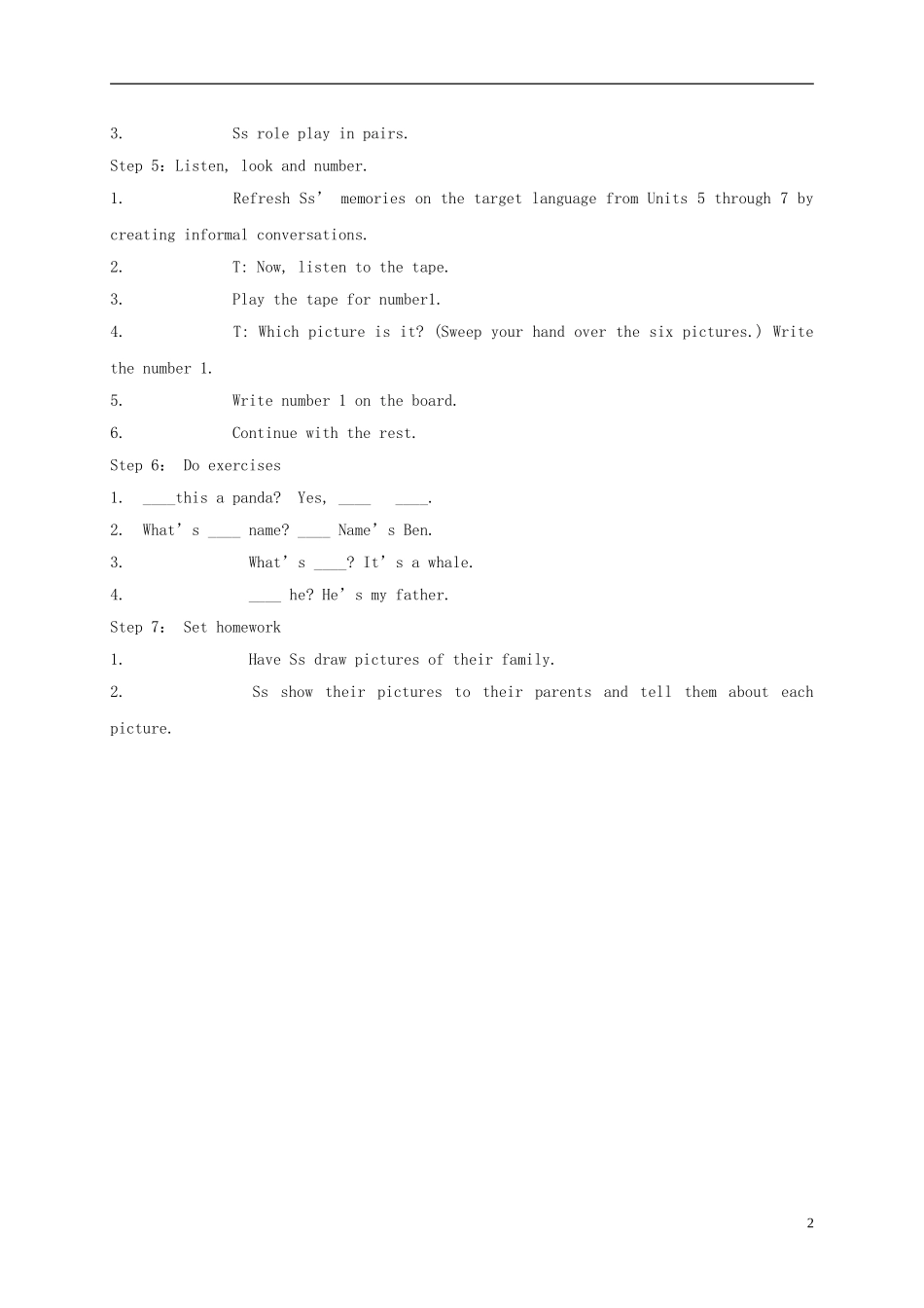 四年级英语上册 Unit 8(6)教案 广东版开心_第2页