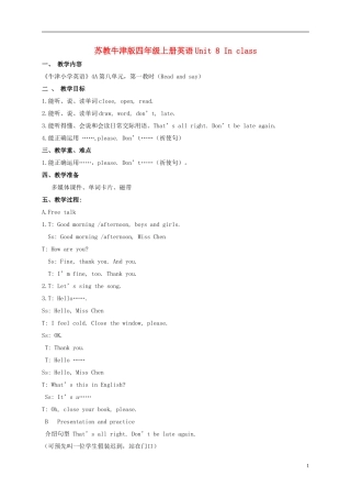 四年级英语上册 Unit 8(10)教案 苏教牛津版