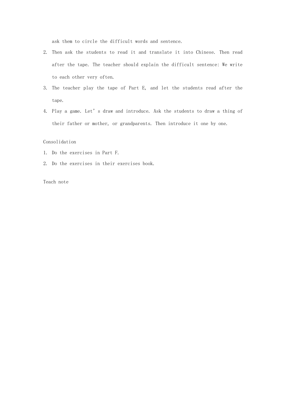 四年级英语上册 Unit 8 This is my brother’s painting教案 湘少版-湘少版小学四年级上册英语教案_第3页