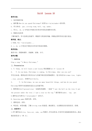 四年级英语上册 Unit 8 Lesson 16（2）教案 闽教版