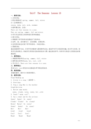 四年级英语上册 Unit 7 Lesson 13（2）教案 闽教版