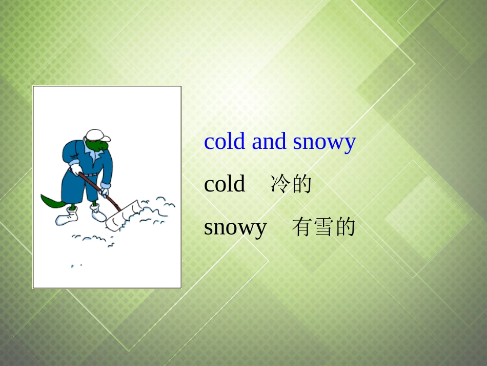 四年级英语上册 Unit 7 Lesson 13课件 闽教版_第3页