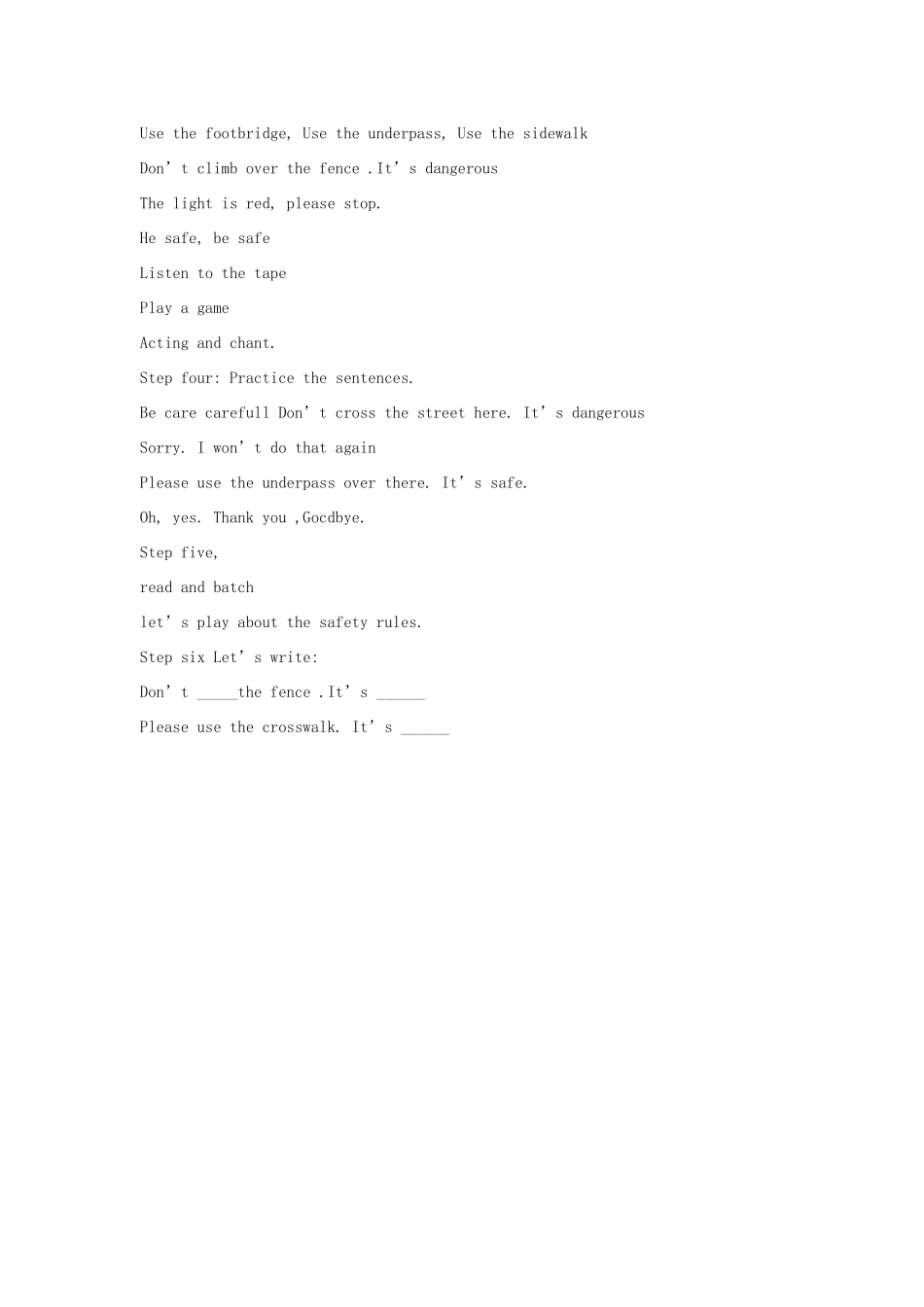 四年级英语上册 Unit 5 safety（lesson26-27）教案 人教新起点-人教新起点小学四年级上册英语教案_第2页