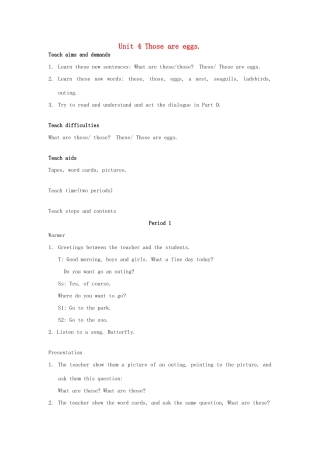 四年级英语上册 Unit 4 Those are eggs教案2 湘少版-湘少版小学四年级上册英语教案