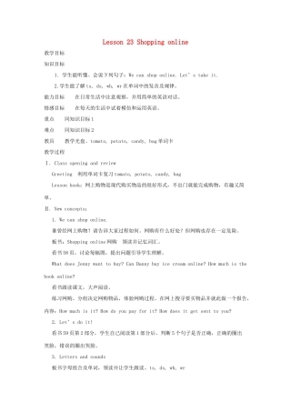 四年级英语上册 Unit 4 Shopping in the City Lesson 23 Shopping Online教案 冀教版（三起）-冀教版小学四年级上册英语教案