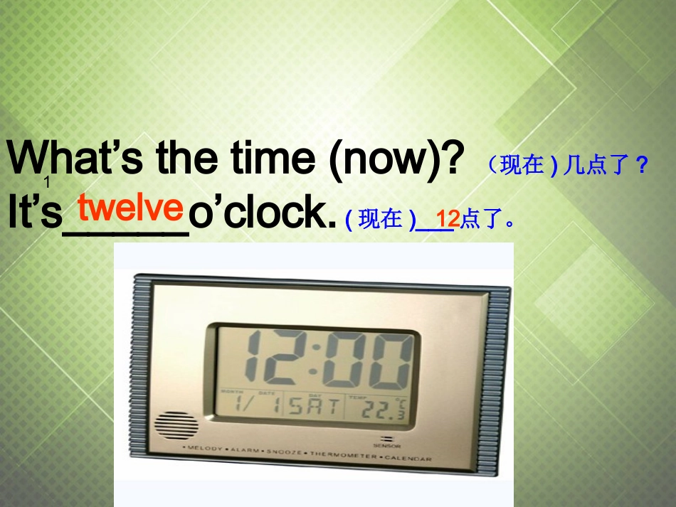 四年级英语上册 Unit 4 Lesson 8课件 闽教版_第2页