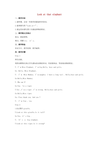 四年级英语上册 Unit 3 Look at that elephant教案3 湘少版-湘少版小学四年级上册英语教案