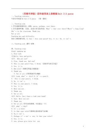 四年级英语上册 Unit 3 Lesson 1(1)教案 苏教牛津版