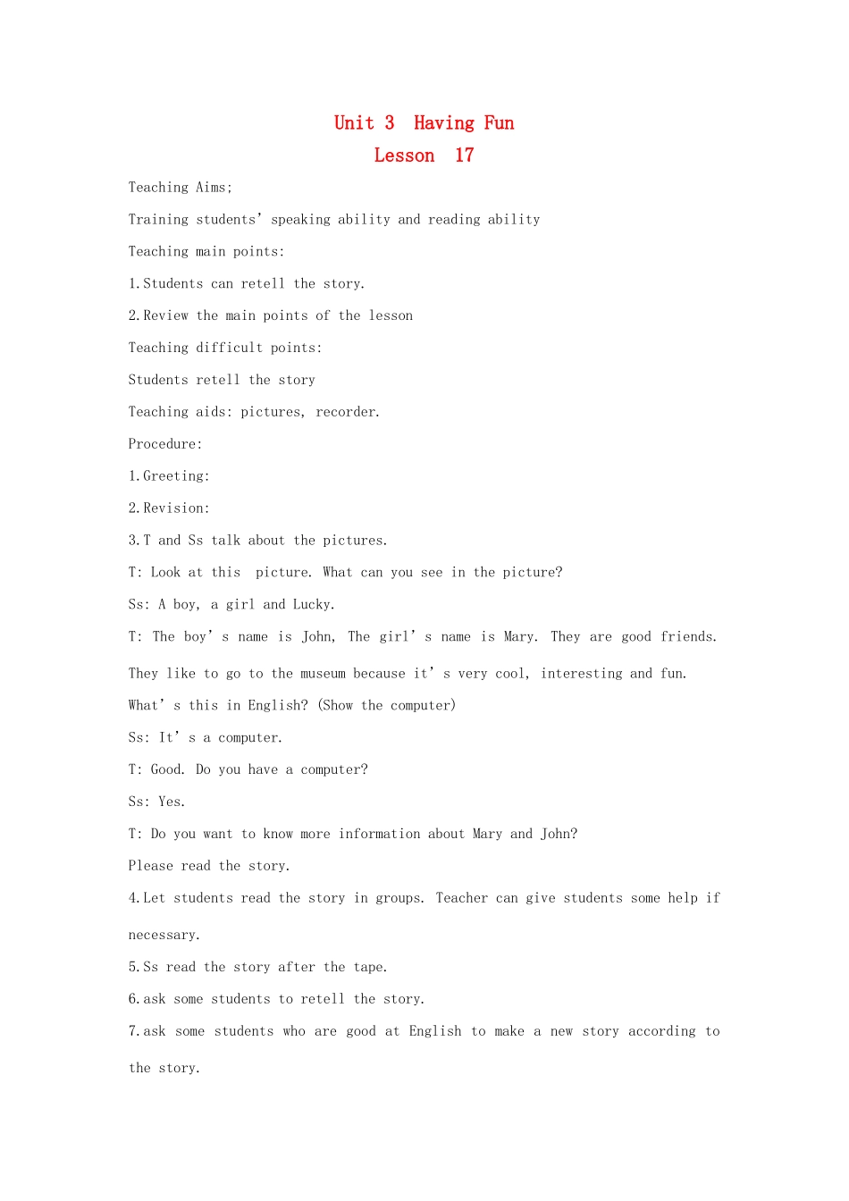 四年级英语上册 Unit 3 Having fun（lesson17-18）教案 人教新起点-人教新起点小学四年级上册英语教案_第1页