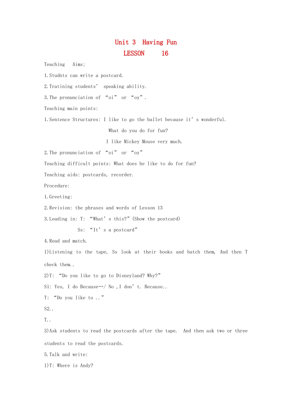 四年级英语上册 Unit 3 Having fun（lesson16）教案 人教新起点-人教新起点小学四年级上册英语教案_第1页