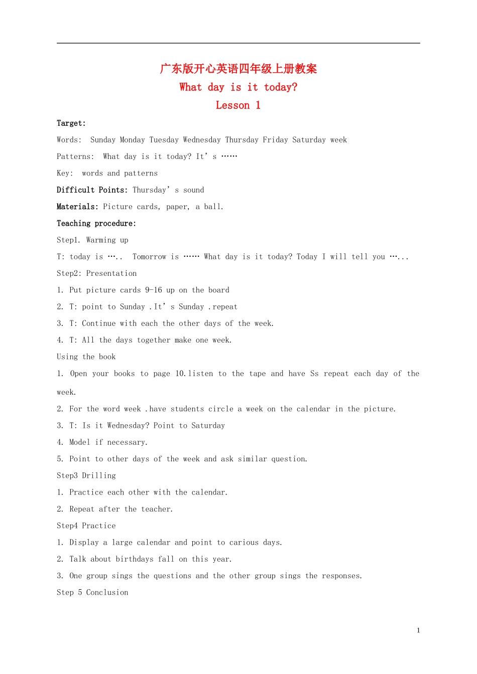 四年级英语上册 Unit 2(7)教案 广东版开心_第1页