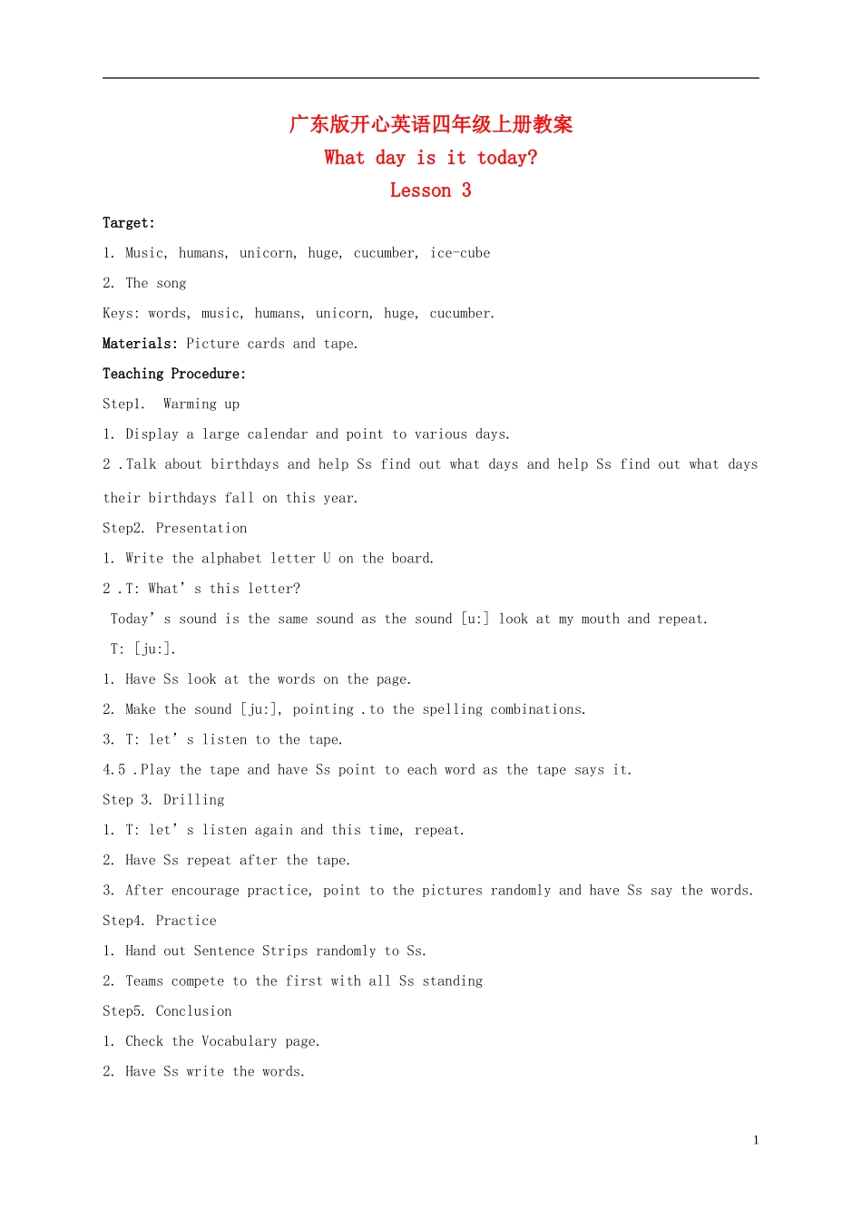 四年级英语上册 Unit 2(9)教案 广东版开心_第1页