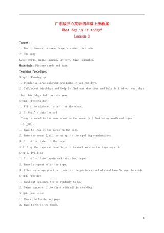 四年级英语上册 Unit 2(9)教案 广东版开心