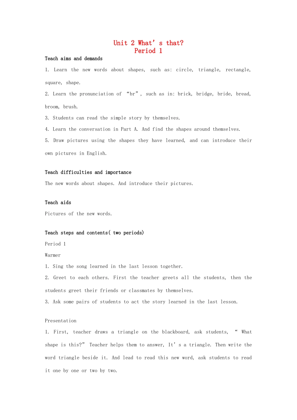 四年级英语上册 Unit 2 What’s that教案2 湘少版-湘少版小学四年级上册英语教案_第1页