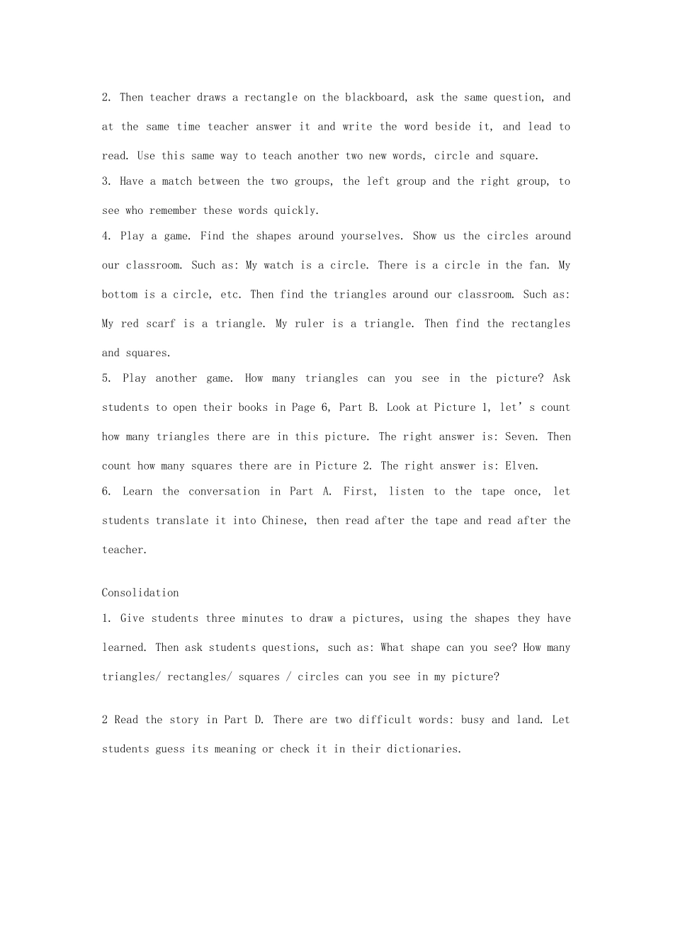 四年级英语上册 Unit 2 What’s that教案2 湘少版-湘少版小学四年级上册英语教案_第2页