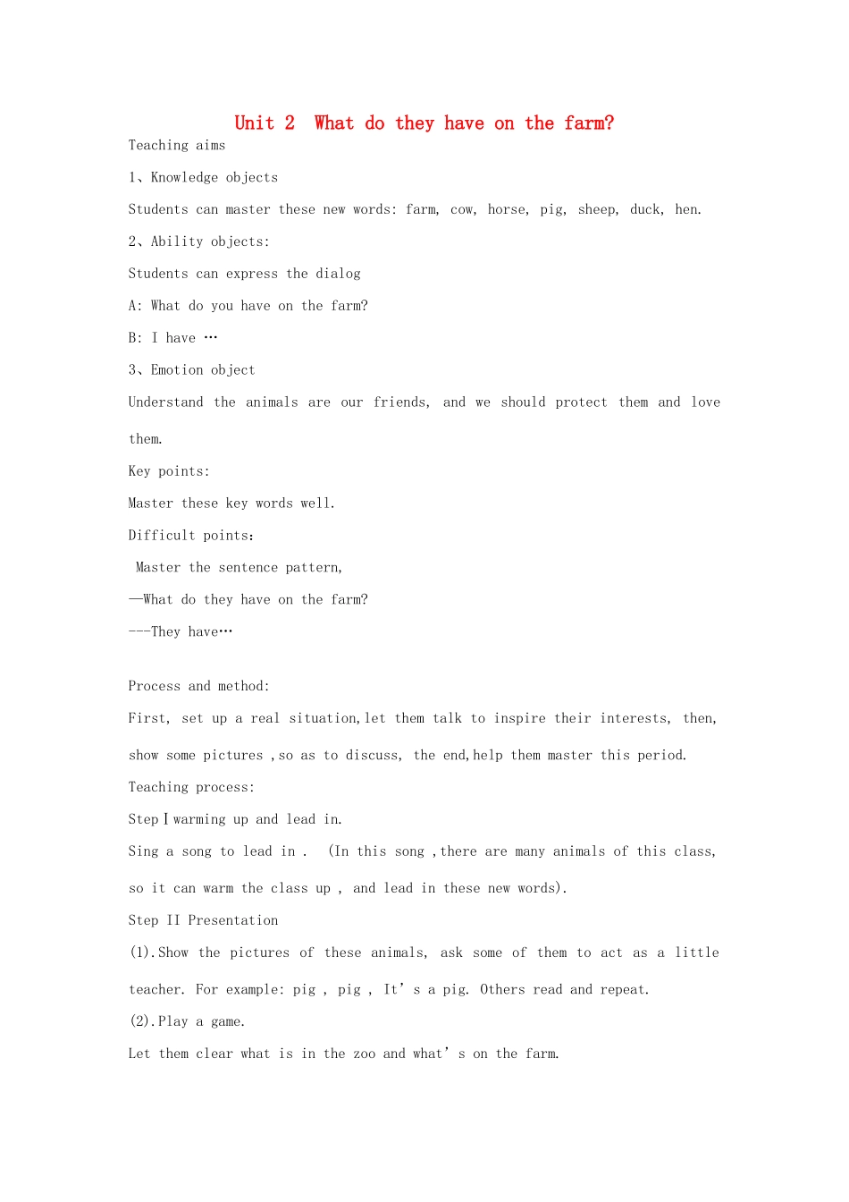 四年级英语上册 Unit 2 What Do they Have on the Farm教案 陕旅版（三起）-陕旅版小学四年级上册英语教案_第1页