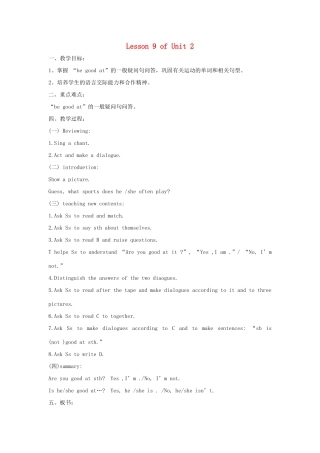 四年级英语上册 Unit 2 sports and games（lesson9-10）教案 人教新起点-人教新起点小学四年级上册英语教案