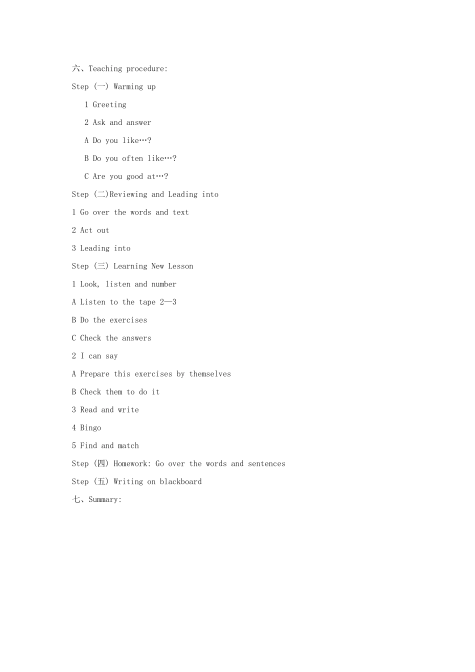 四年级英语上册 Unit 2 sports and games（lesson11-12）教案 人教新起点-人教新起点小学四年级上册英语教案_第3页