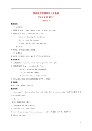 四年级英语上册 Unit 2 period 4教案 闽教版