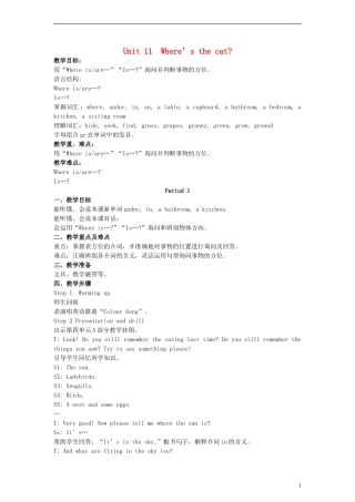 四年级英语上册 Unit 11 Where’s the cat教案 （新版）湘少版