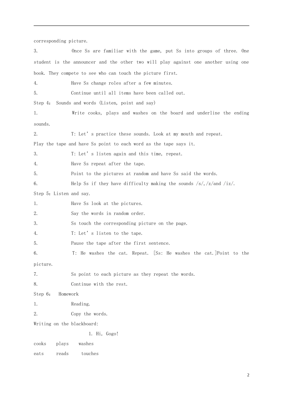 四年级英语上册 Unit 1(9)教案 广东版开心_第2页