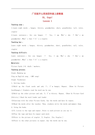 四年级英语上册 Unit 1(7)教案 广东版开心