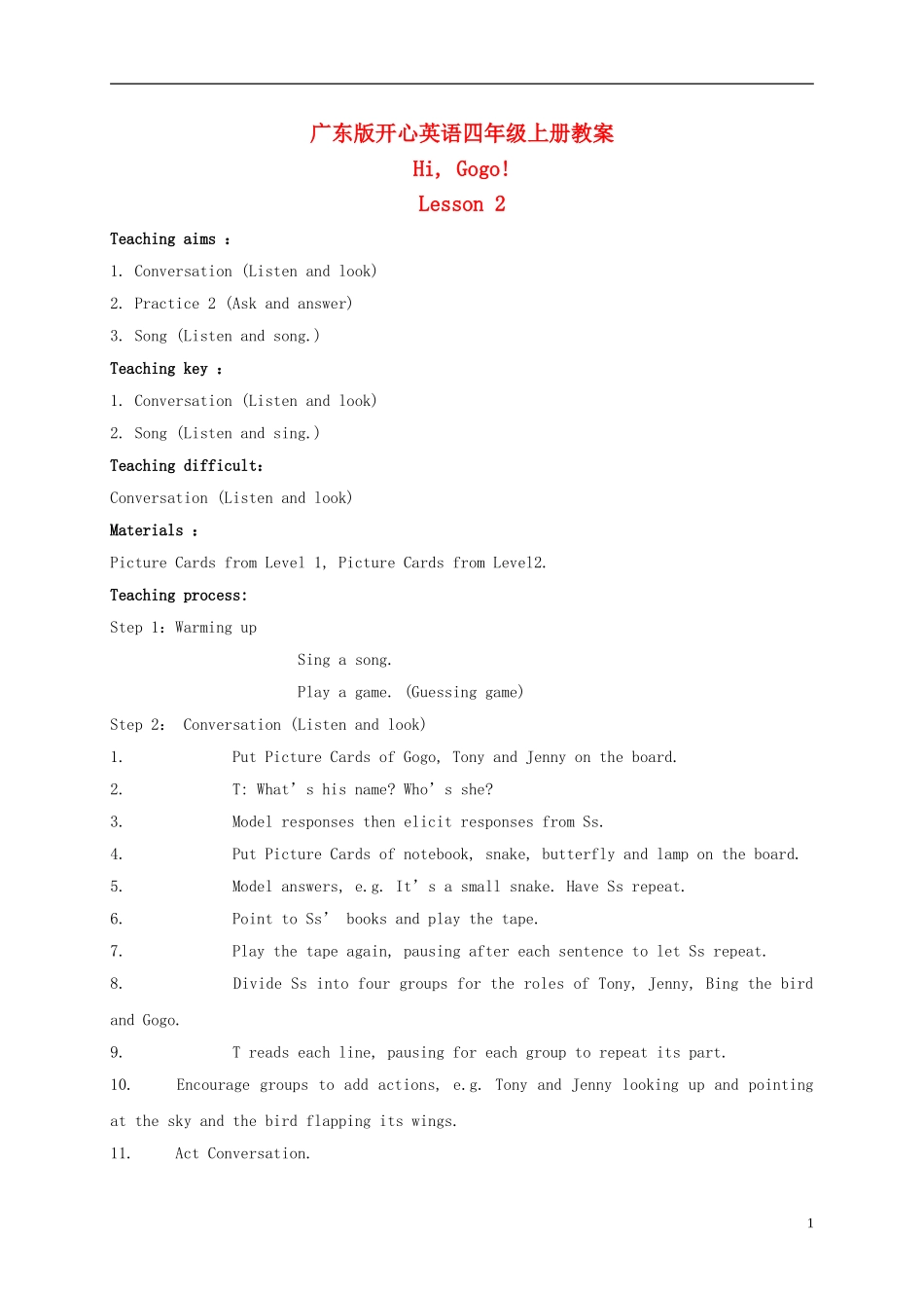 四年级英语上册 Unit 1(8)教案 广东版开心_第1页