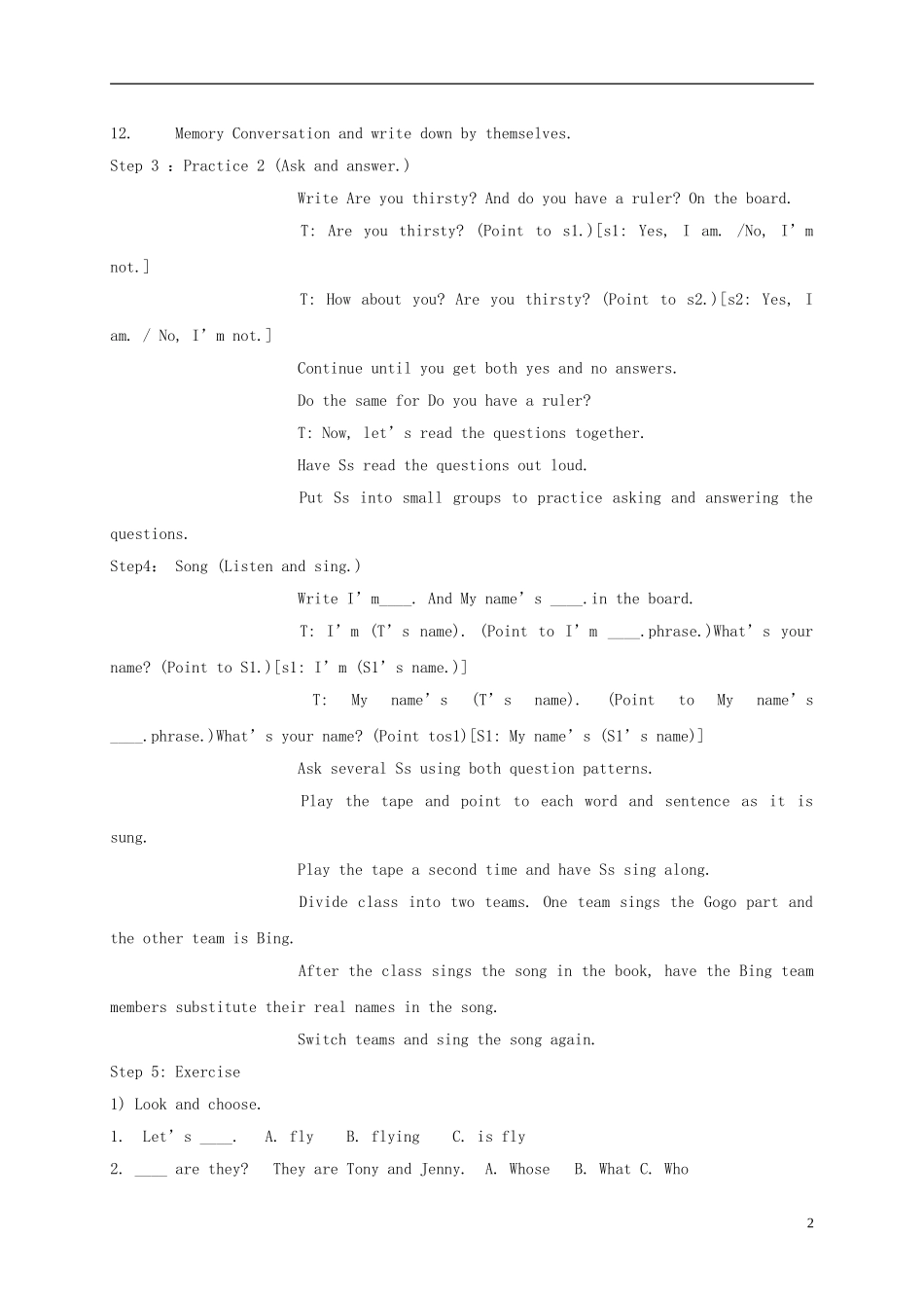 四年级英语上册 Unit 1(8)教案 广东版开心_第2页
